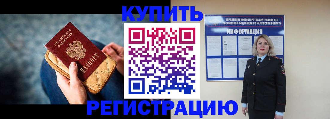 форма 3 в Полевском